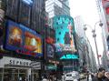 Times Square (la riconoscete?)